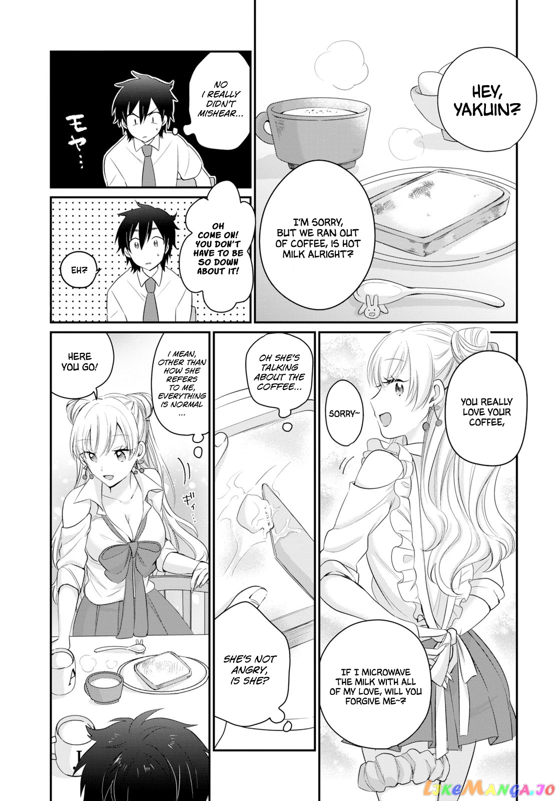 More Than a Married Couple, But Not Lovers, Chapter 11 image 05